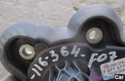 Механизм разблокировки акпп (24 АКПП) 24507577577