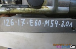 Рулевая колонка m54 (32 Рулевое упр. и геометрия подвески) 32306770713