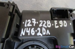 Блок цзл (61 Общее э/оборудование автомобиля) 61319169754 - купить Аксае