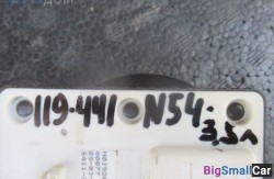 Генератор n54 3.5 (64 Отопления и кондиционирования) 64119159973 - купить Аксае