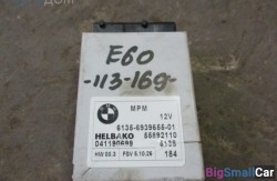 Блок мпм (61 Общее э/оборудование автомобиля) 61359266274 - купить Аксае