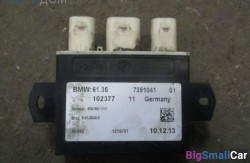 Блок управления smart opener (61 Общее э/оборудование автомобиля) 61357391041 - купить Аксае