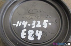 Крышка омывателя (61 Общее э/оборудование автомобиля) 61667467951 - купить Аксае