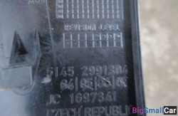 Пластик рулевой колонки нижн. (61 Общее э/оборудование автомобиля) 51452991304 - купить Аксае