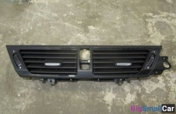 Воздуховод сред. (64 Отопления и кондиционирования) 64229258354 - купить Аксае