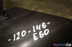 Бачок расширительный n54 (17 Система охлаждения) 17137521189 - купить Аксае