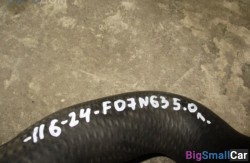 Патрубок n63 (17 Система охлаждения) 17127595250 - купить Аксае