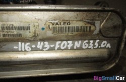 Теплообменник акпп n63 (17 Система охлаждения) 17217638580 - купить Аксае