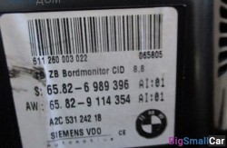 Монитор 8.8 (65 Аудио, навигация, информ. системы) 65826989396 - купить Аксае