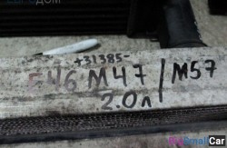 Интеркуллер m47, m57 (17 Система охлаждения) 17512246795 - купить Аксае