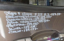 Дверь задняя правая (41 Кузов) 41527238696