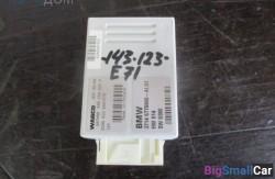 Блок (66 Поддержание дистанции, круиз контроль) 37000